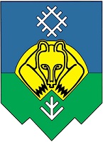 Управление ЖКХ Администрации МОГО 