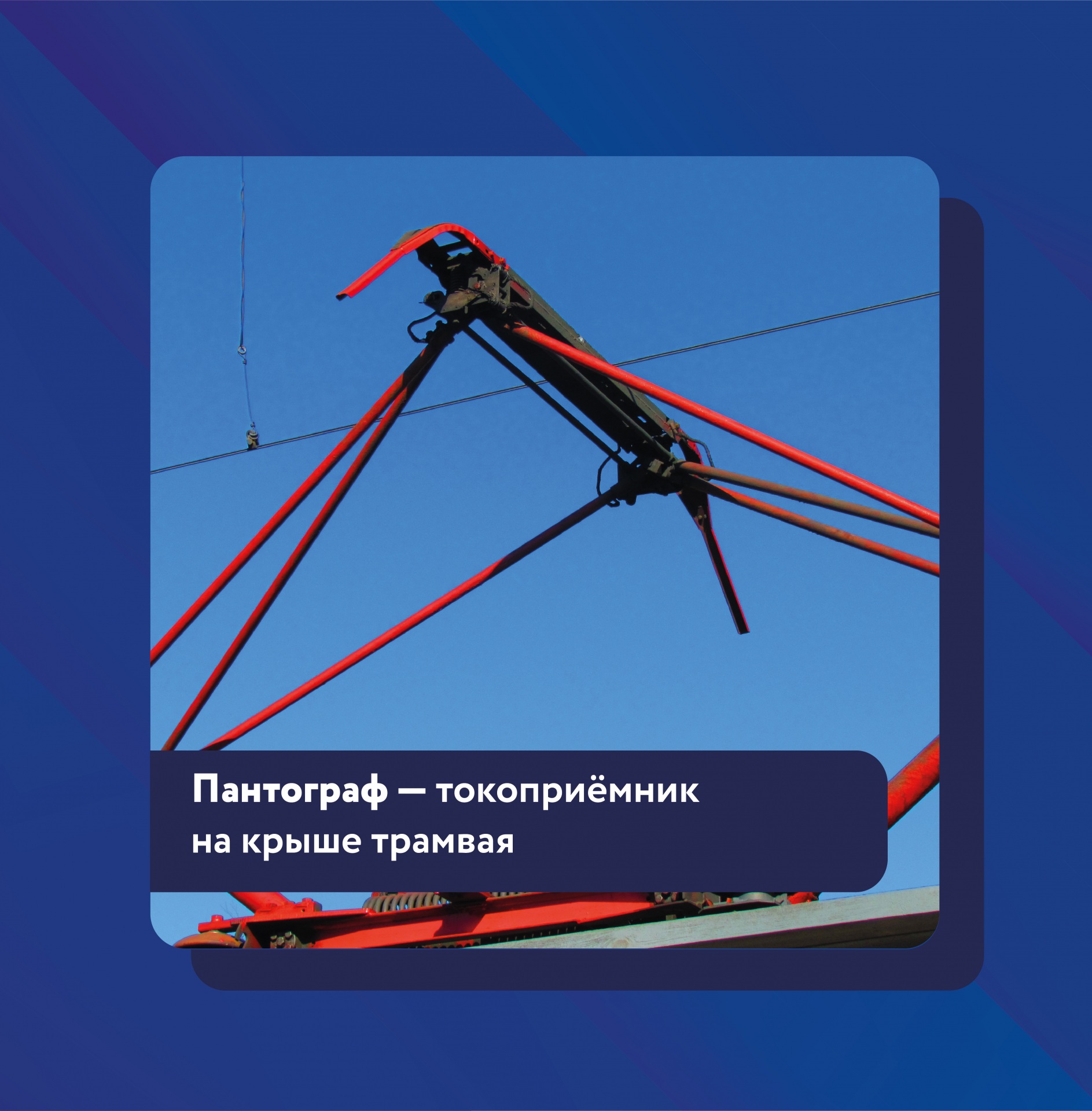 spez-slova-04.jpg