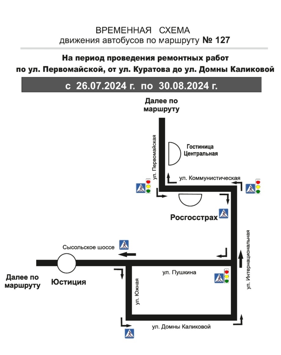 127.jpg