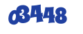 ГБУ РК 