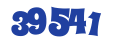 ГБУ РК 