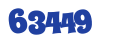 ООО 